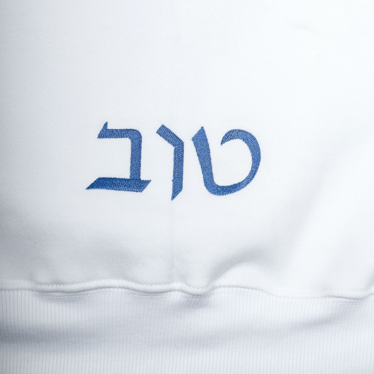 THREAD OF BLUE Where Fashion Meets Faith